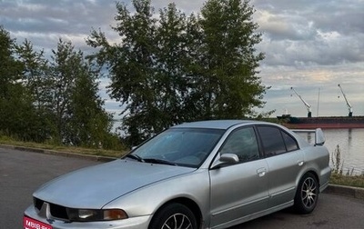 Mitsubishi Galant VIII, 2002 год, 325 000 рублей, 1 фотография