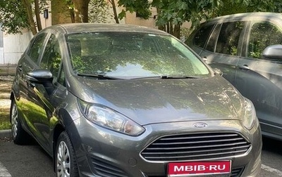 Ford Fiesta, 2018 год, 1 150 000 рублей, 1 фотография
