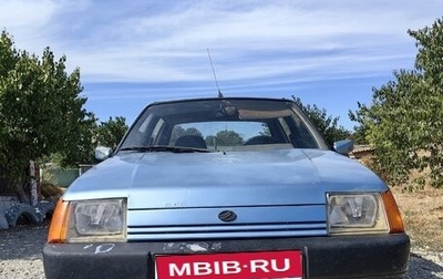 ЗАЗ 1103 «Славута», 2003 год, 50 000 рублей, 1 фотография