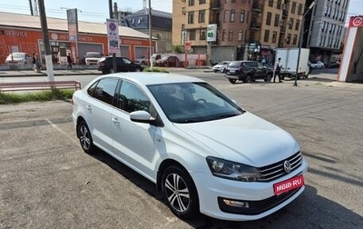 Volkswagen Polo VI (EU Market), 2015 год, 1 200 000 рублей, 1 фотография