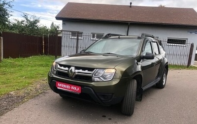 Renault Duster I рестайлинг, 2016 год, 995 000 рублей, 1 фотография