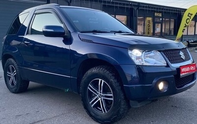 Suzuki Grand Vitara, 2011 год, 1 500 000 рублей, 1 фотография