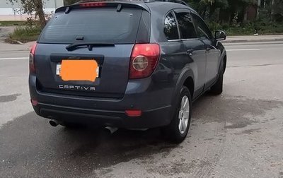 Chevrolet Captiva I, 2008 год, 800 000 рублей, 1 фотография