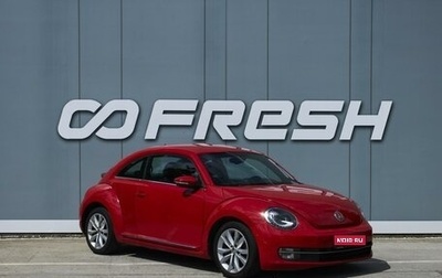 Volkswagen Beetle, 2014 год, 1 149 000 рублей, 1 фотография
