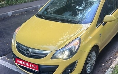 Opel Corsa D, 2013 год, 650 000 рублей, 1 фотография