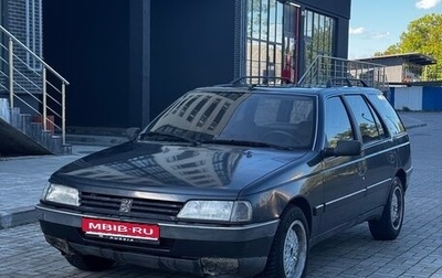 Peugeot 405, 1990 год, 90 000 рублей, 1 фотография