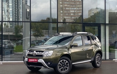 Renault Duster I рестайлинг, 2020 год, 1 284 000 рублей, 1 фотография
