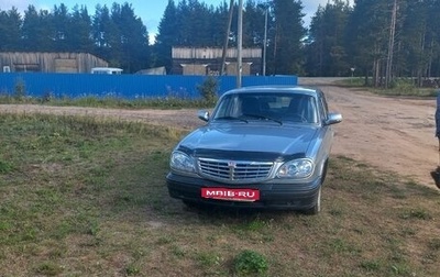 ГАЗ 31105 «Волга», 2008 год, 460 000 рублей, 1 фотография