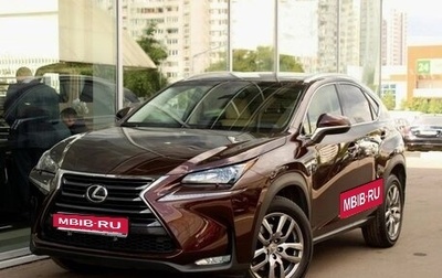 Lexus NX I, 2016 год, 2 990 000 рублей, 1 фотография