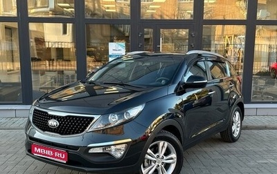 KIA Sportage III, 2015 год, 1 430 000 рублей, 1 фотография