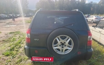 Chery Tiggo (T11), 2008 год, 215 000 рублей, 1 фотография