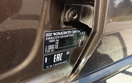 Volkswagen Polo VI (EU Market), 2019 год, 910 000 рублей, 5 фотография
