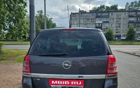 Opel Zafira B, 2011 год, 600 000 рублей, 2 фотография