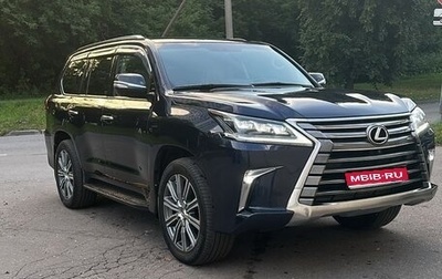 Lexus LX III, 2016 год, 5 600 000 рублей, 1 фотография