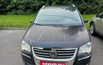 Volkswagen Touran III, 2007 год, 600 000 рублей, 1 фотография