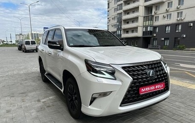 Lexus GX II, 2019 год, 7 100 000 рублей, 1 фотография