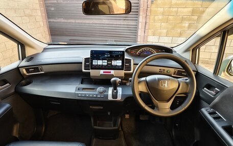Honda Freed I, 2012 год, 1 140 000 рублей, 11 фотография