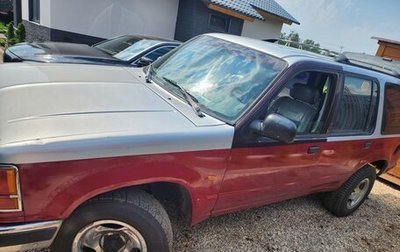 Ford Explorer III, 1992 год, 270 000 рублей, 1 фотография