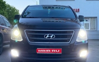 Hyundai H-1 II рестайлинг, 2012 год, 1 650 000 рублей, 1 фотография