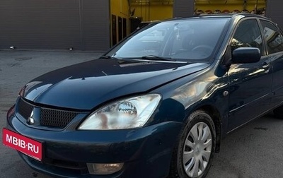 Mitsubishi Lancer IX, 2006 год, 479 000 рублей, 1 фотография