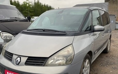 Renault Espace IV, 2003 год, 530 000 рублей, 1 фотография