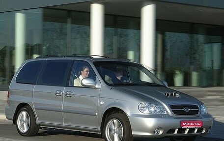 KIA Carnival III, 2003 год, 500 000 рублей, 1 фотография