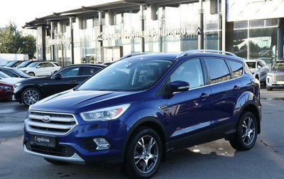 Ford Kuga III, 2016 год, 1 479 000 рублей, 1 фотография