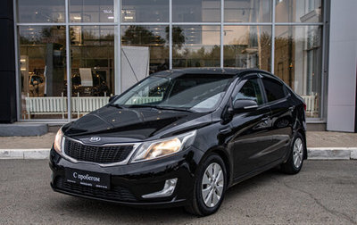 KIA Rio III рестайлинг, 2014 год, 950 000 рублей, 1 фотография