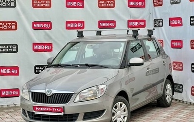 Skoda Fabia II, 2011 год, 550 000 рублей, 1 фотография