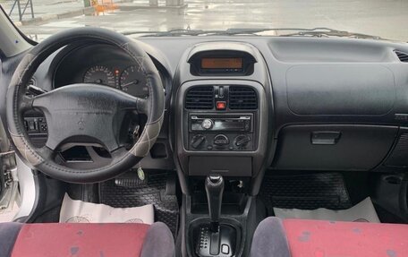 Mitsubishi Carisma I, 1999 год, 350 000 рублей, 12 фотография