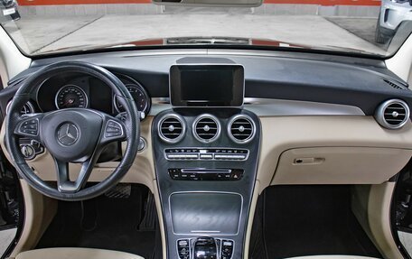 Mercedes-Benz GLC, 2018 год, 2 998 000 рублей, 14 фотография