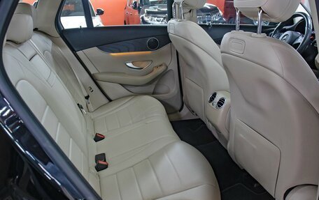 Mercedes-Benz GLC, 2018 год, 2 998 000 рублей, 12 фотография