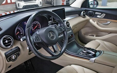 Mercedes-Benz GLC, 2018 год, 2 998 000 рублей, 16 фотография