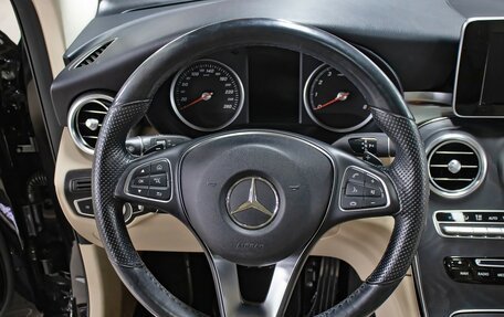 Mercedes-Benz GLC, 2018 год, 2 998 000 рублей, 17 фотография