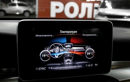 Mercedes-Benz GLC, 2018 год, 2 998 000 рублей, 19 фотография