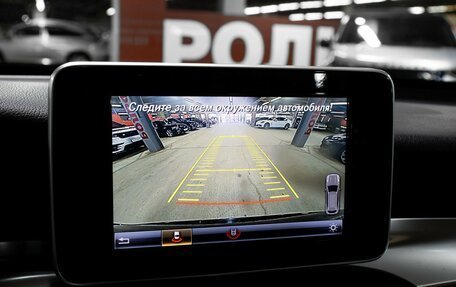 Mercedes-Benz GLC, 2018 год, 2 998 000 рублей, 20 фотография