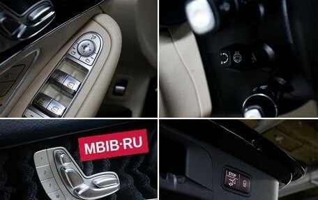 Mercedes-Benz GLC, 2018 год, 2 998 000 рублей, 23 фотография