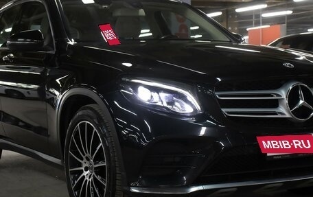 Mercedes-Benz GLC, 2018 год, 2 998 000 рублей, 26 фотография