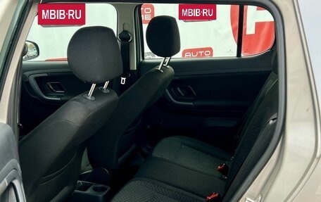 Skoda Fabia II, 2011 год, 550 000 рублей, 9 фотография