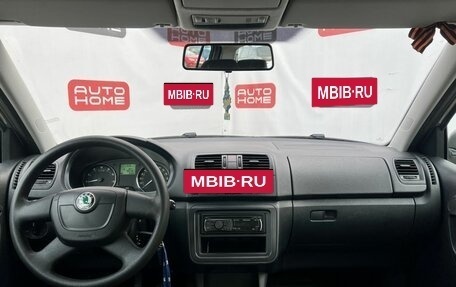 Skoda Fabia II, 2011 год, 550 000 рублей, 8 фотография