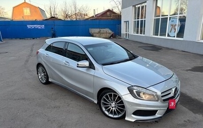 Mercedes-Benz A-Класс, 2013 год, 1 250 000 рублей, 1 фотография