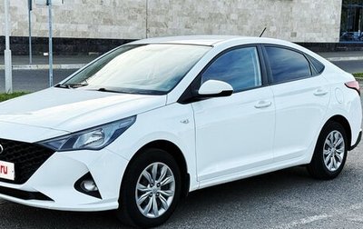 Hyundai Solaris II рестайлинг, 2020 год, 1 490 000 рублей, 1 фотография