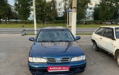 Nissan Primera II рестайлинг, 1998 год, 80 000 рублей, 1 фотография