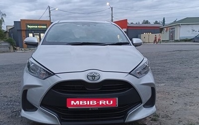 Toyota Yaris, 2020 год, 1 240 000 рублей, 1 фотография