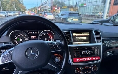 Mercedes-Benz GL-Класс, 2014 год, 3 555 000 рублей, 1 фотография