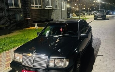 Mercedes-Benz W124, 1987 год, 190 000 рублей, 1 фотография
