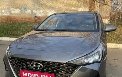 Hyundai Solaris II рестайлинг, 2021 год, 1 600 000 рублей, 1 фотография
