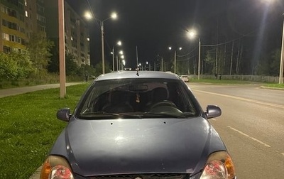 KIA Rio II, 2004 год, 280 000 рублей, 1 фотография