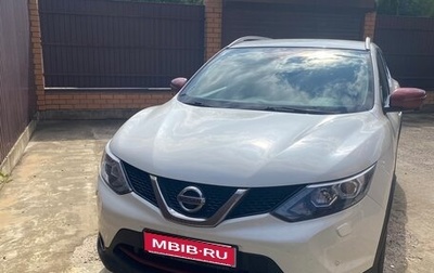 Nissan Qashqai, 2017 год, 1 750 000 рублей, 1 фотография