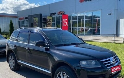 Volkswagen Touareg III, 2006 год, 700 000 рублей, 1 фотография